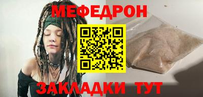 твердый Бузулук