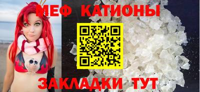 jwh Бугуруслан