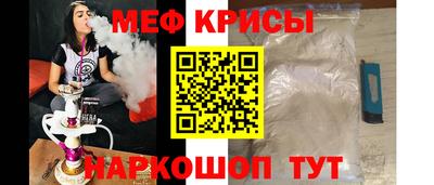 jwh Бугуруслан