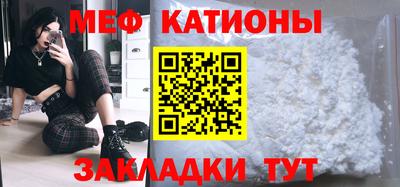 индика Будённовск