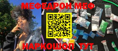 jwh Бугуруслан