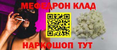 jwh Бугуруслан