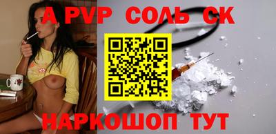 jwh Бугуруслан
