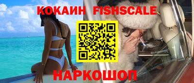 jwh Бугуруслан