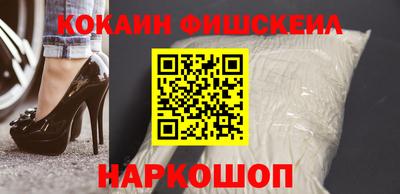 твердый Бузулук