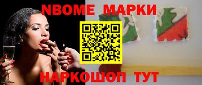 твердый Бузулук