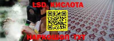 индика Будённовск