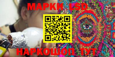 jwh Бугуруслан