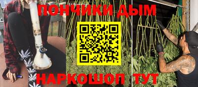 jwh Бугуруслан