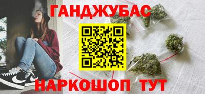 индика Будённовск