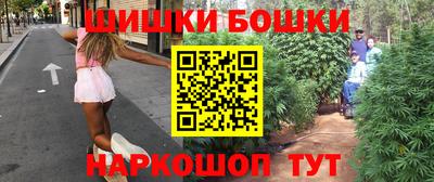 jwh Бугуруслан
