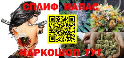 твердый Бузулук