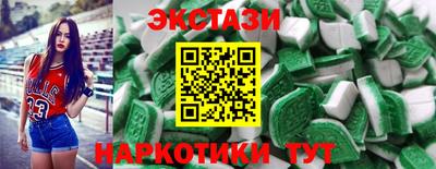 твердый Бузулук