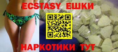 jwh Бугуруслан