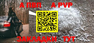 твердый Бузулук