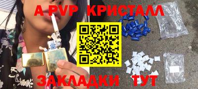 твердый Бузулук