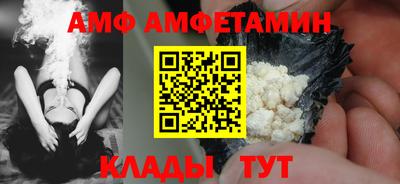 твердый Бузулук