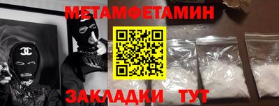 твердый Бузулук