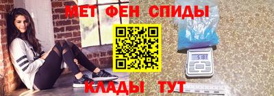 индика Будённовск