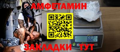 jwh Бугуруслан