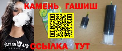 твердый Бузулук