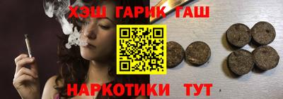 твердый Бузулук