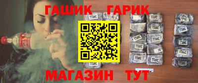 твердый Бузулук