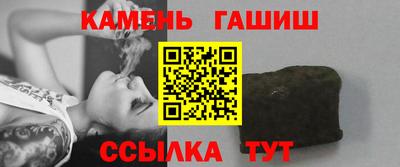 jwh Бугуруслан