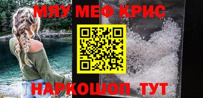 индика Будённовск