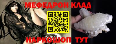 jwh Бугуруслан