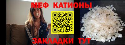 твердый Бузулук
