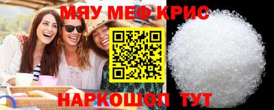 jwh Бугуруслан