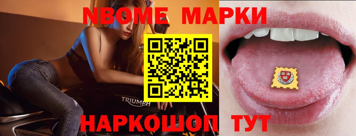 ЛСД экстази  ЛСД экстази кислота  Вход с VPN  Партизанск 